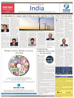 WER: India (Oct. 2, 2012)