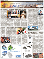 WER: Spain (Jul. 19, 2013)