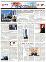 WER: Singapore (Aug. 9, 2013)