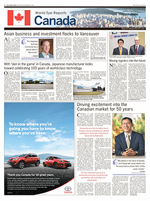 WER: Canada (Sep. 7, 2015)