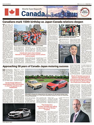 WER: Canada (Sep. 29, 2017)